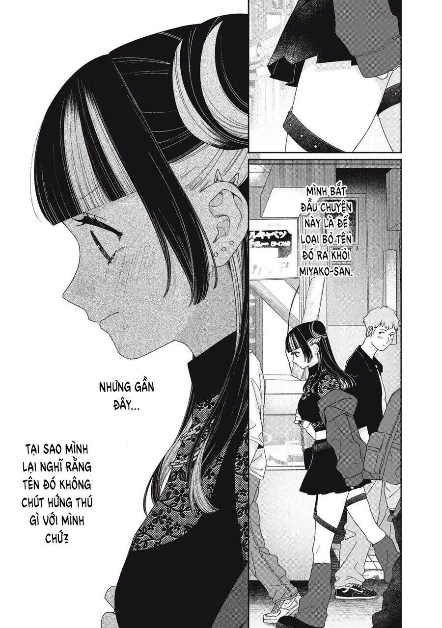 Tayutau Kemuri Wa Tsukamenai Chapter  11 - 11
