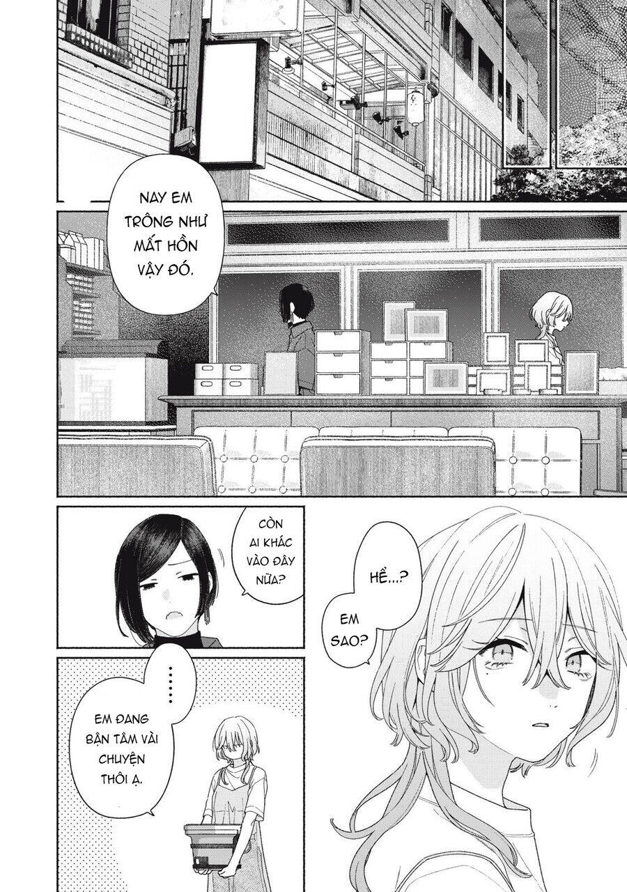 Tayutau Kemuri Wa Tsukamenai Chapter  11 - 12
