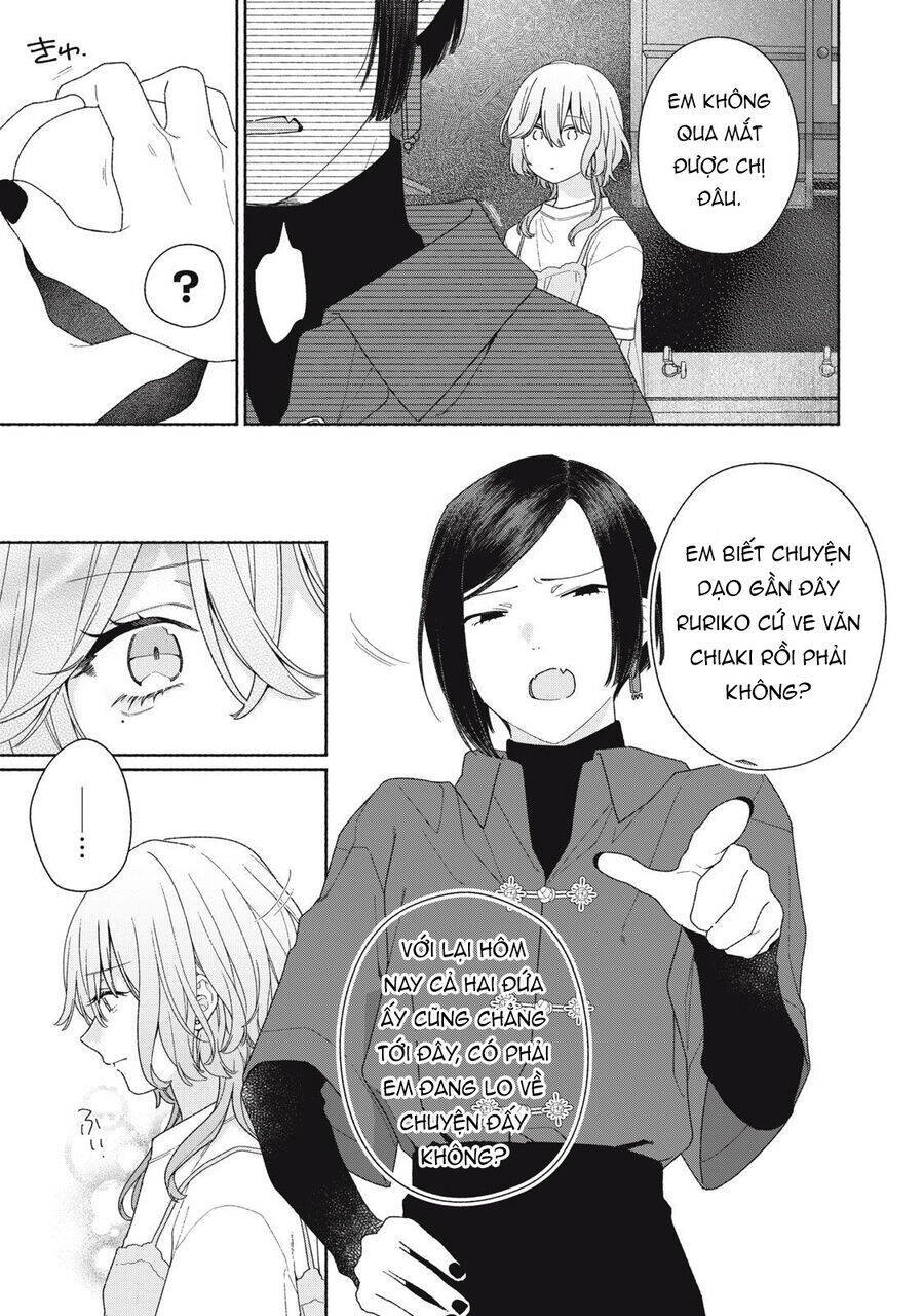 Tayutau Kemuri Wa Tsukamenai Chapter  11 - 13