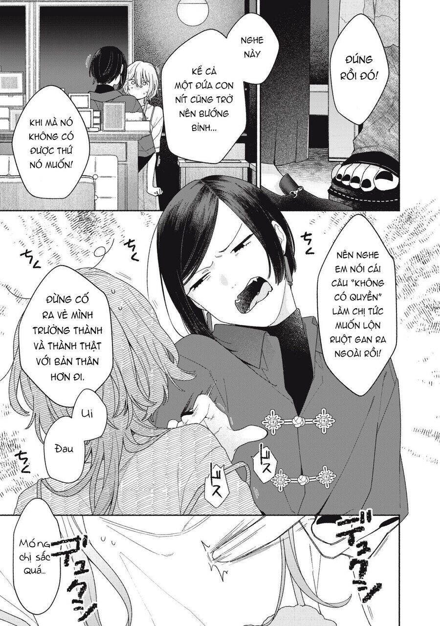 Tayutau Kemuri Wa Tsukamenai Chapter  11 - 15