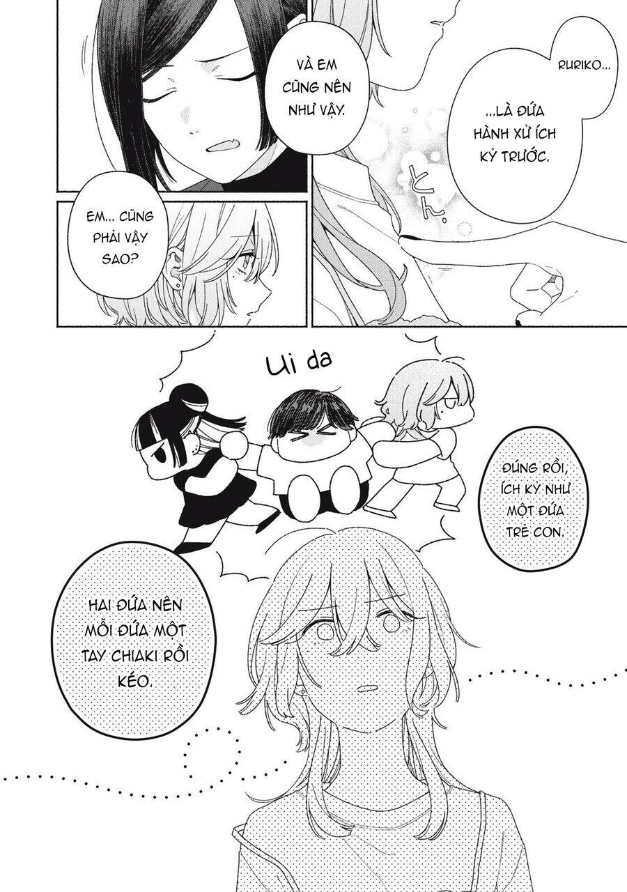 Tayutau Kemuri Wa Tsukamenai Chapter  11 - 16