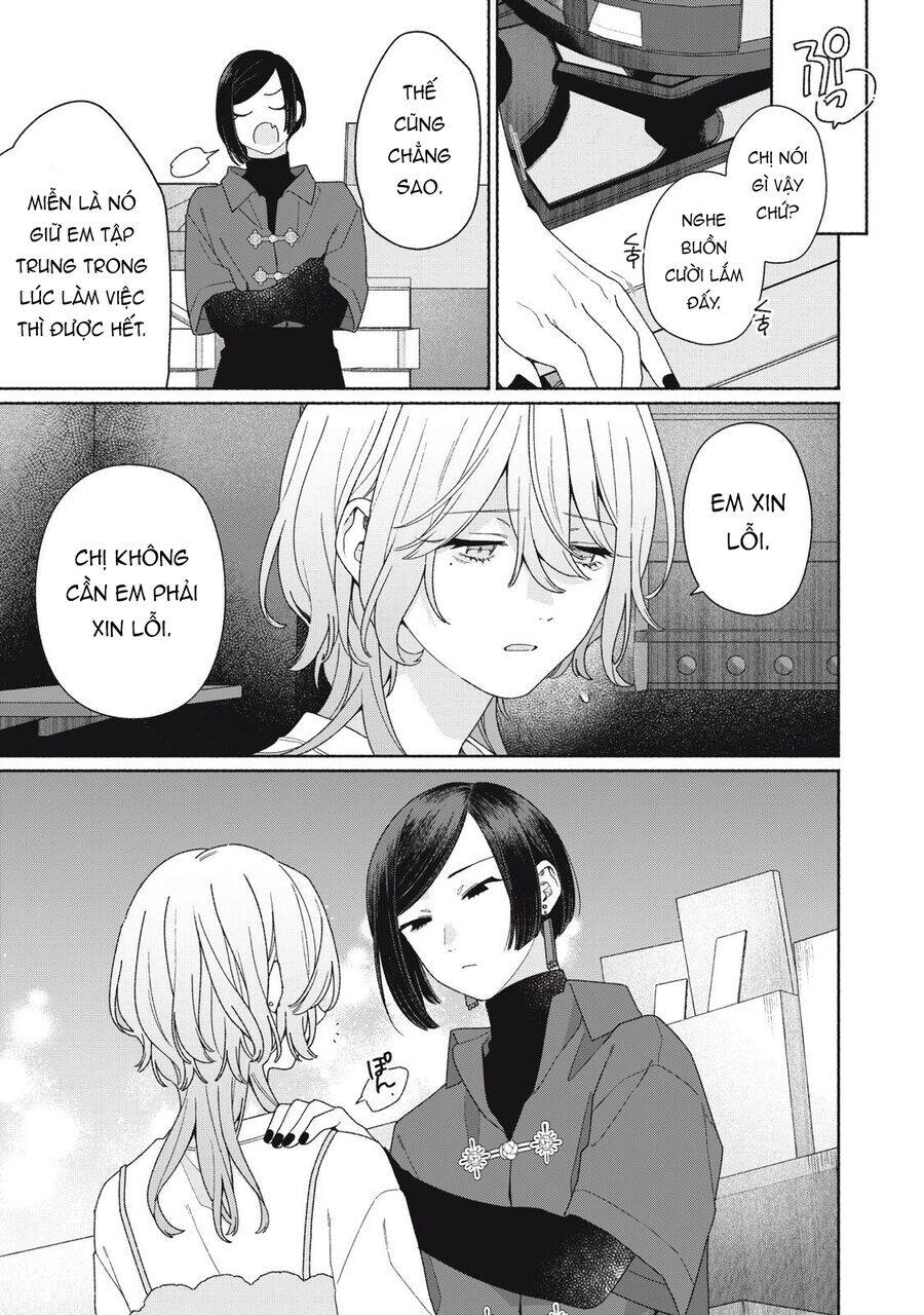 Tayutau Kemuri Wa Tsukamenai Chapter  11 - 17