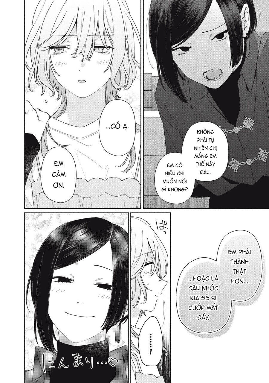 Tayutau Kemuri Wa Tsukamenai Chapter  11 - 18