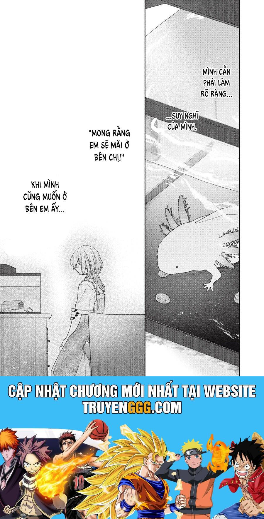 Tayutau Kemuri Wa Tsukamenai Chapter  11 - 21