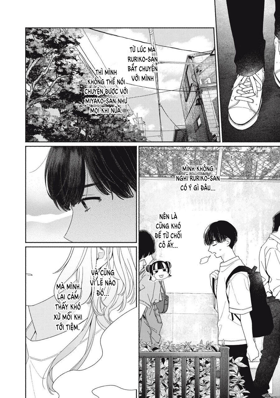 Tayutau Kemuri Wa Tsukamenai Chapter  11 - 6