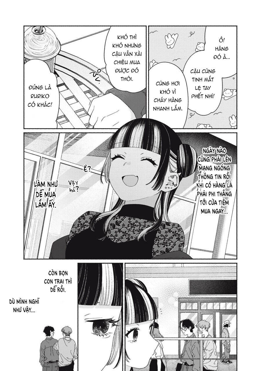 Tayutau Kemuri Wa Tsukamenai Chapter  11 - 8