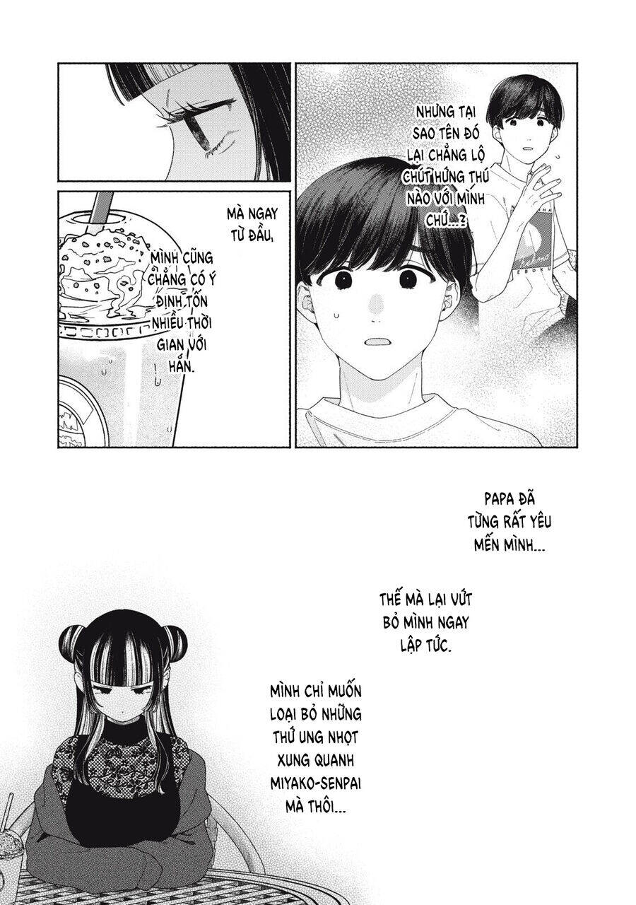 Tayutau Kemuri Wa Tsukamenai Chapter  11 - 9