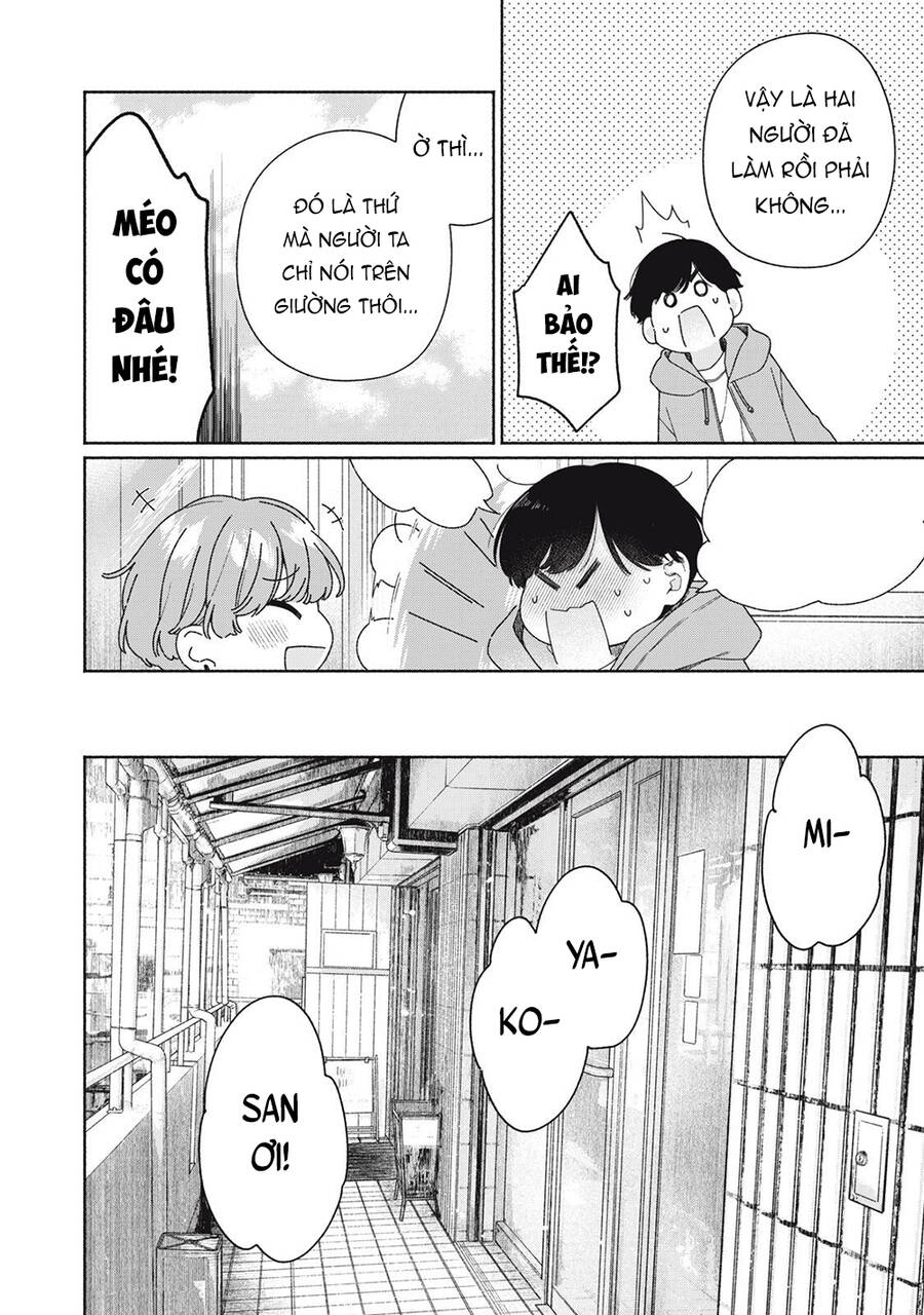 Tayutau Kemuri Wa Tsukamenai Chapter 8 - 11