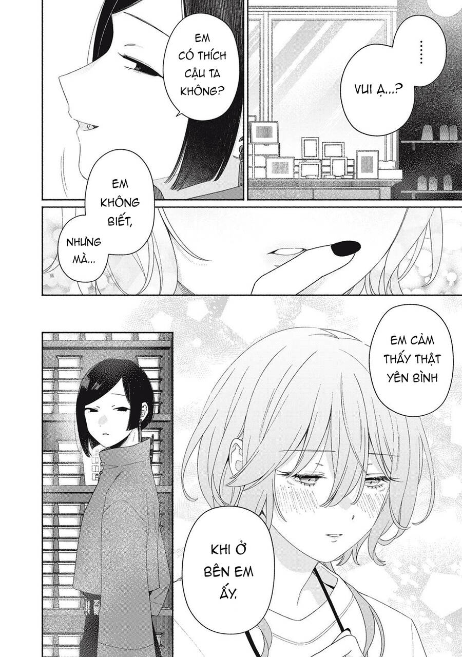 Tayutau Kemuri Wa Tsukamenai Chapter 8 - 17