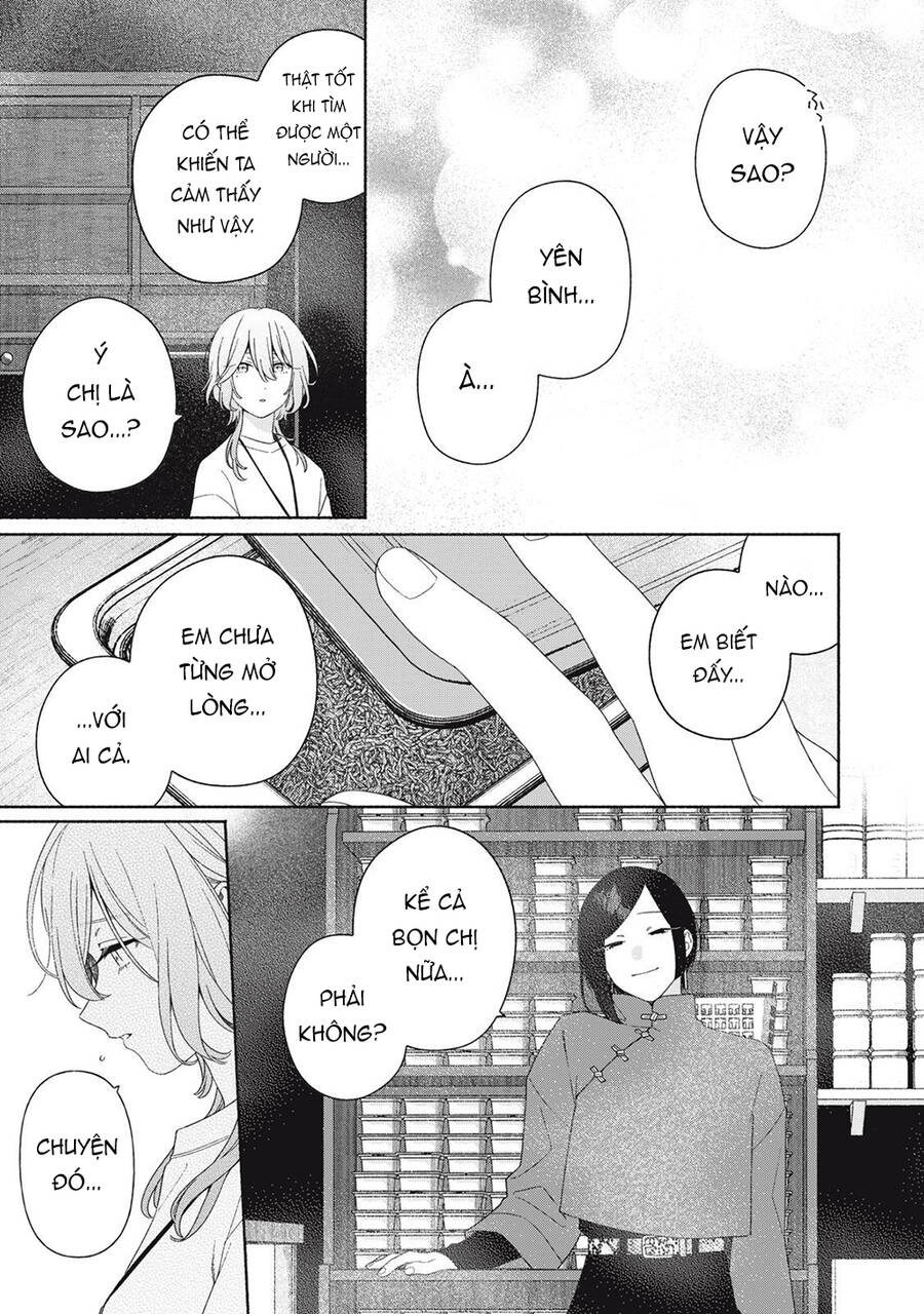 Tayutau Kemuri Wa Tsukamenai Chapter 8 - 18