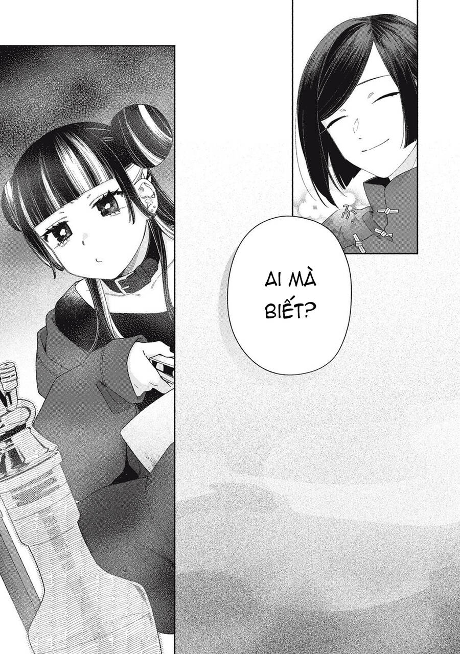 Tayutau Kemuri Wa Tsukamenai Chapter 8 - 20