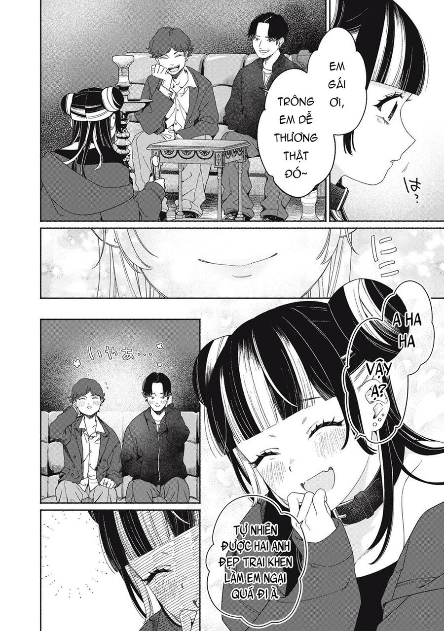 Tayutau Kemuri Wa Tsukamenai Chapter 8 - 23