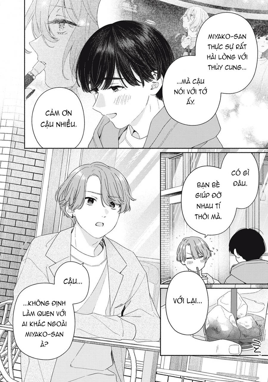 Tayutau Kemuri Wa Tsukamenai Chapter 8 - 7