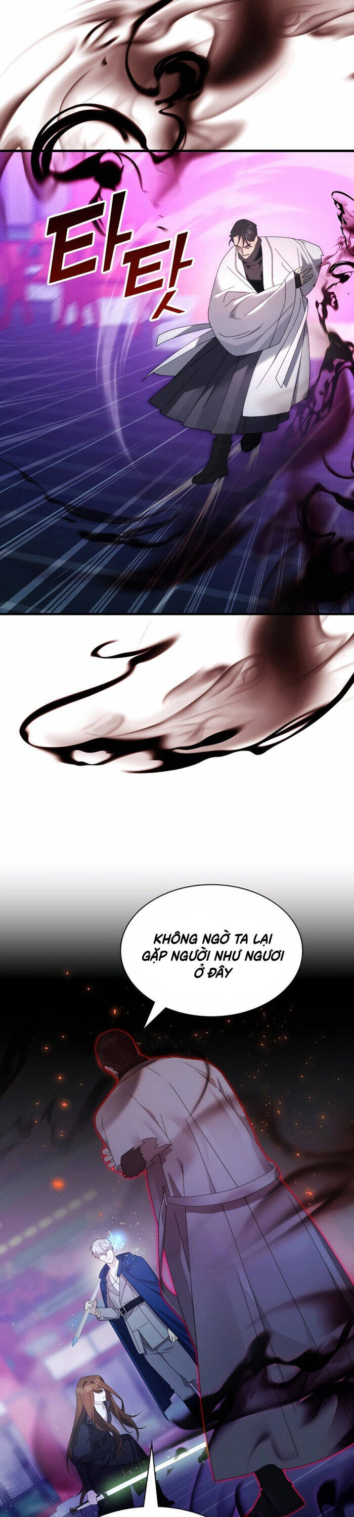 Giấc Mơ Trong Game Trở Thành Hiện Thực Chapter 69 - 11