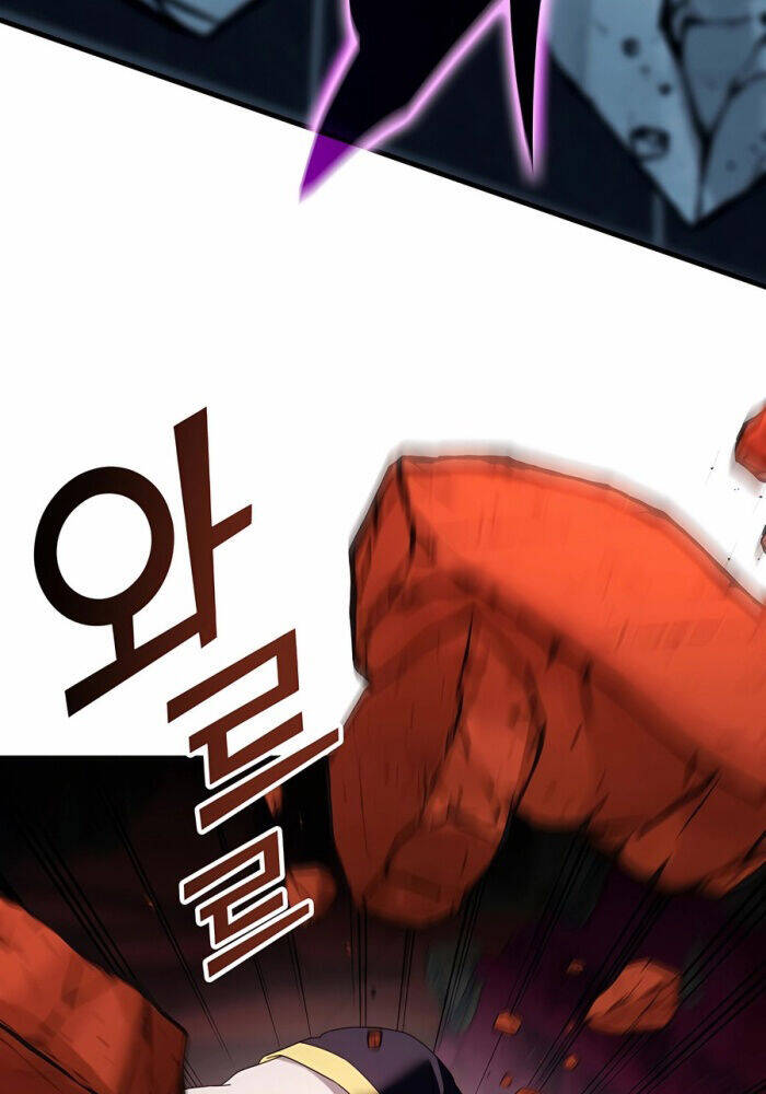 Giấc Mơ Trong Game Trở Thành Hiện Thực Chapter 69 - 20