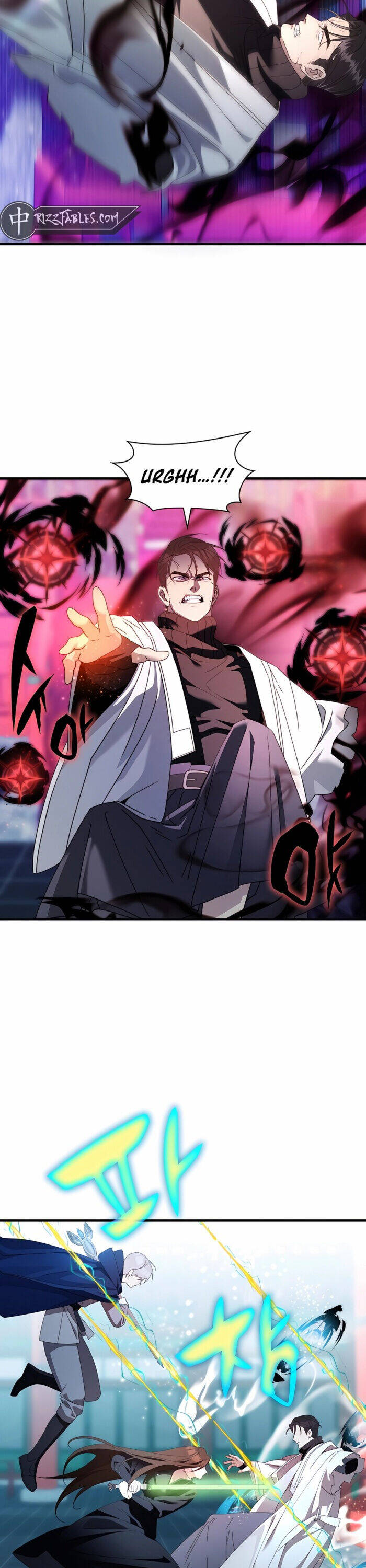 Giấc Mơ Trong Game Trở Thành Hiện Thực Chapter 69 - 26