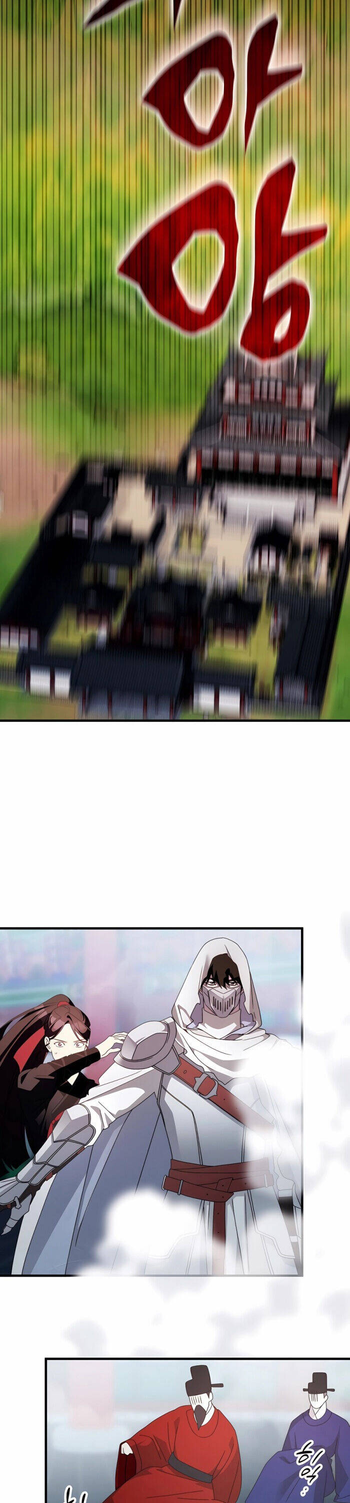 Giấc Mơ Trong Game Trở Thành Hiện Thực Chapter 69 - 31