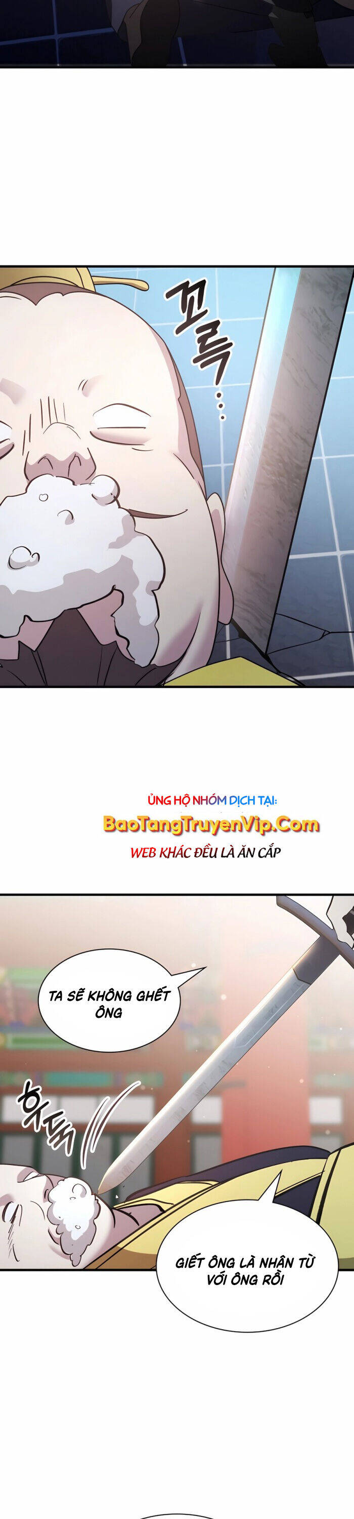 Giấc Mơ Trong Game Trở Thành Hiện Thực Chapter 69 - 37