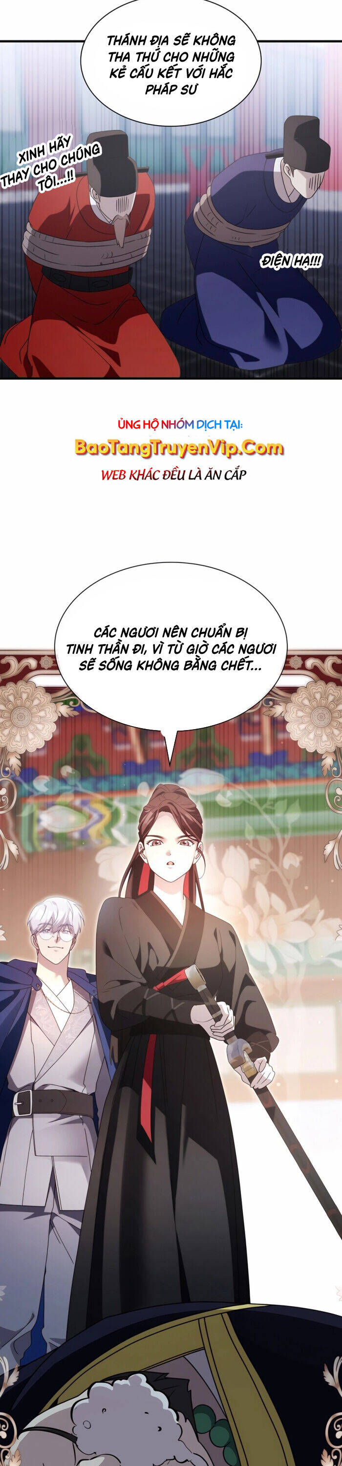 Giấc Mơ Trong Game Trở Thành Hiện Thực Chapter 69 - 38