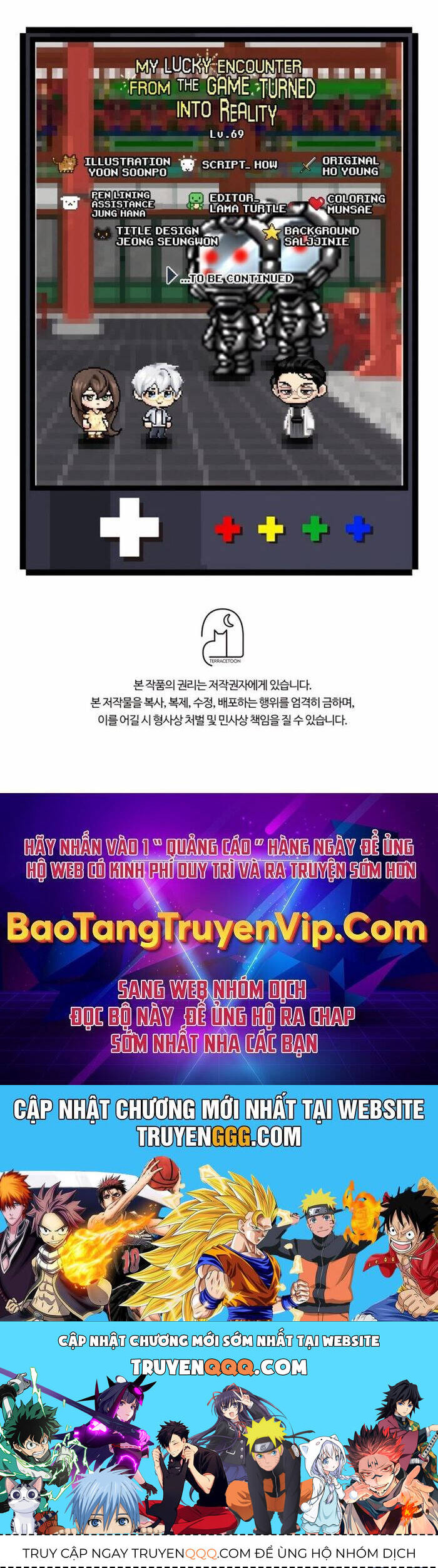 Giấc Mơ Trong Game Trở Thành Hiện Thực Chapter 69 - 40