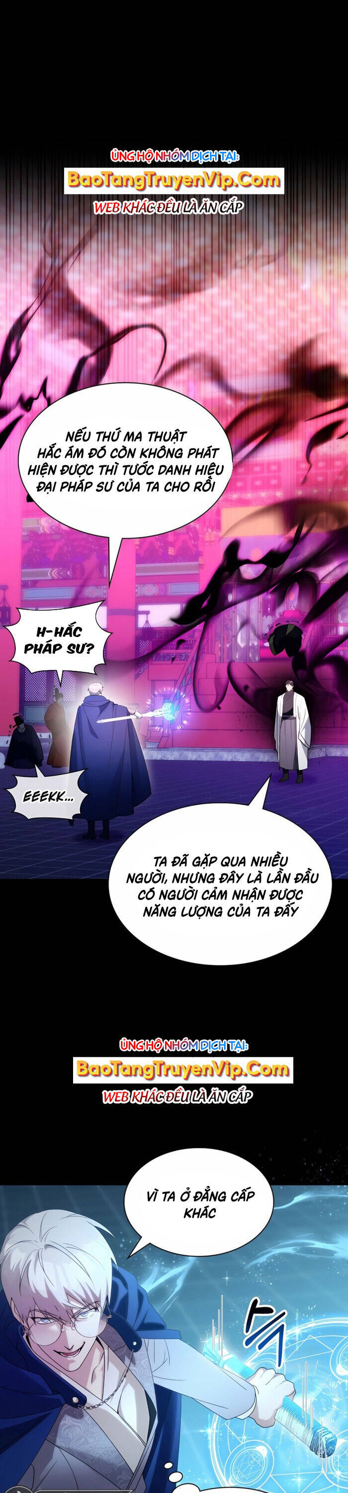 Giấc Mơ Trong Game Trở Thành Hiện Thực Chapter 69 - 5