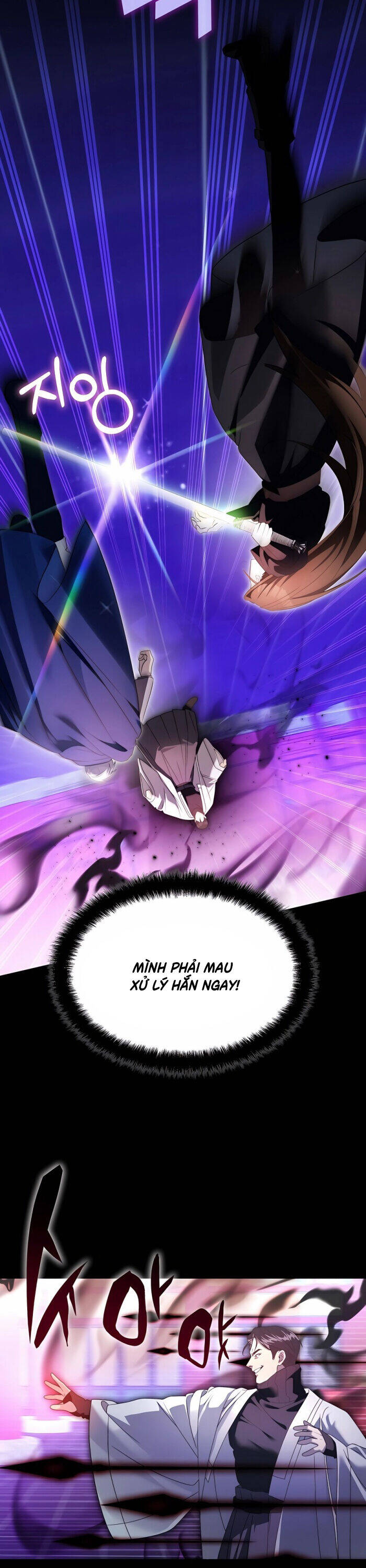 Giấc Mơ Trong Game Trở Thành Hiện Thực Chapter 69 - 7