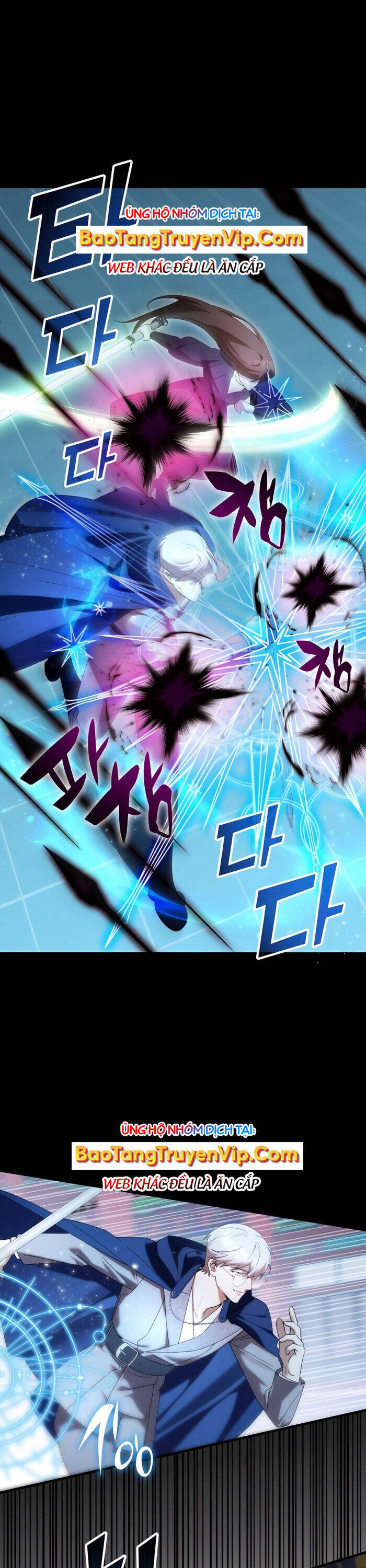 Giấc Mơ Trong Game Trở Thành Hiện Thực Chapter 69 - 8