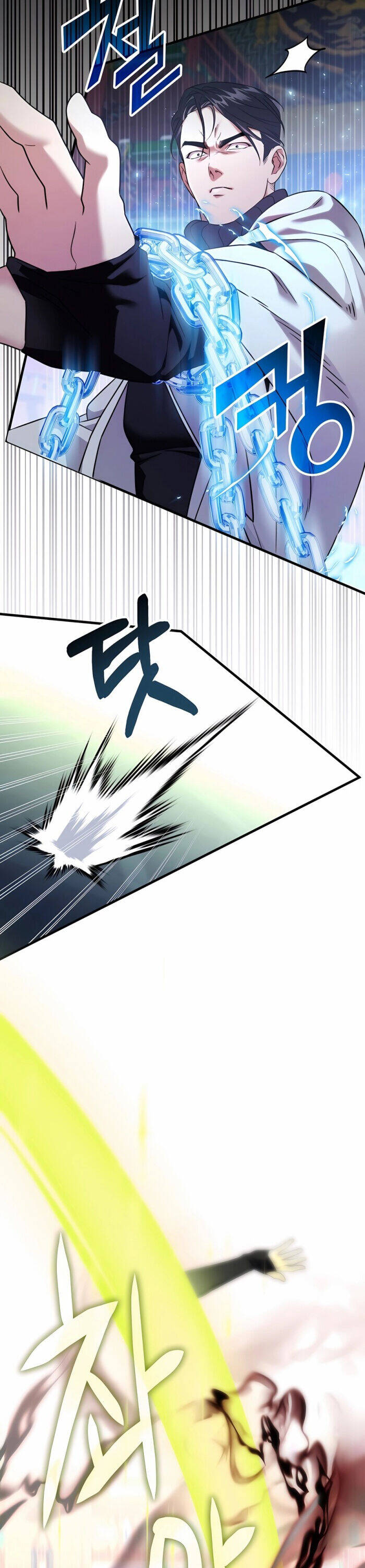 Giấc Mơ Trong Game Trở Thành Hiện Thực Chapter 69 - 9