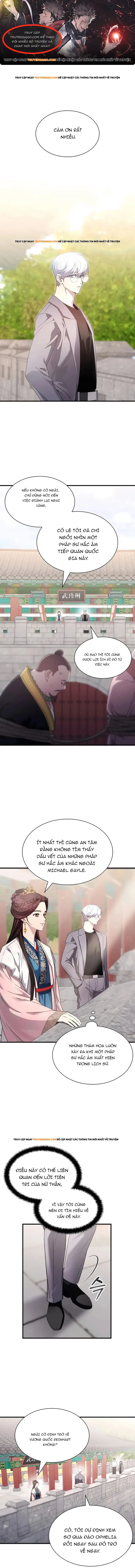 Giấc Mơ Trong Game Trở Thành Hiện Thực Chapter 70 - 1