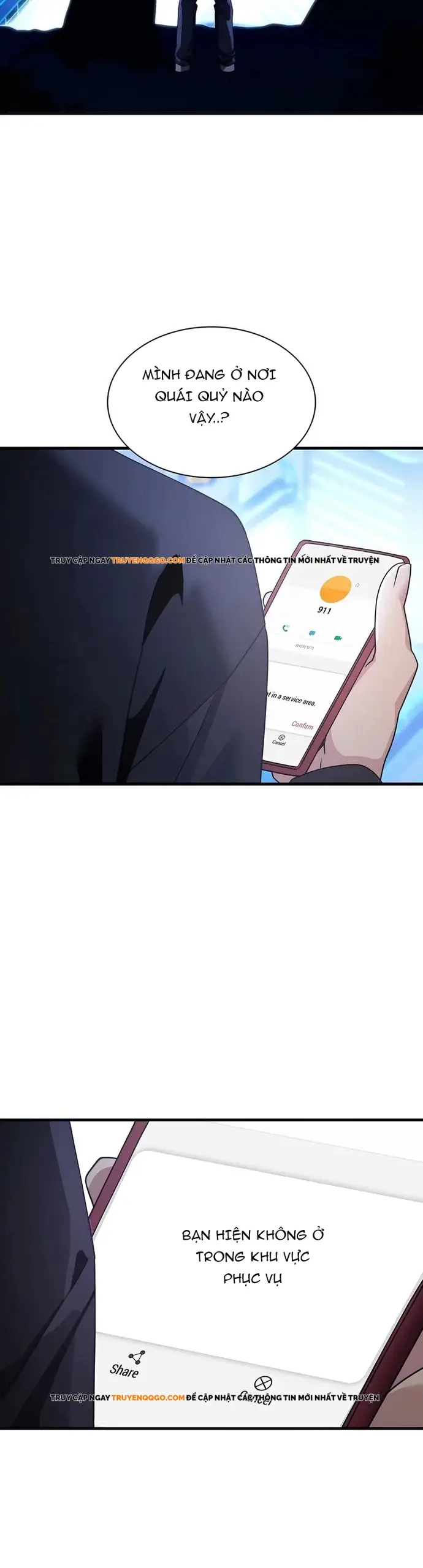 Giấc Mơ Trong Game Trở Thành Hiện Thực Chapter 70 - 14