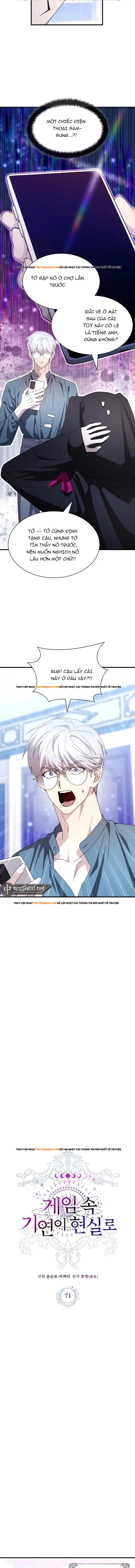 Giấc Mơ Trong Game Trở Thành Hiện Thực Chapter 71 - 2