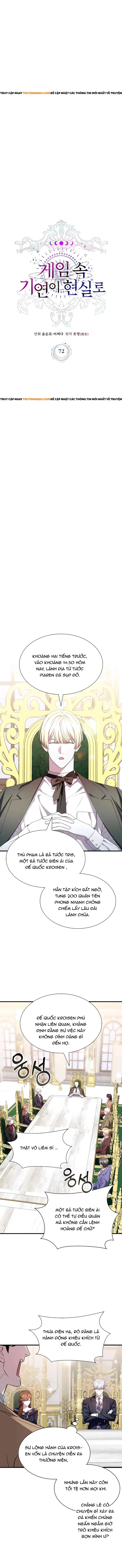Giấc Mơ Trong Game Trở Thành Hiện Thực Chapter 72 - 4