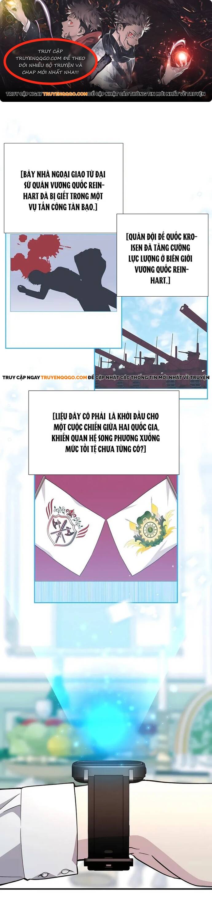 Giấc Mơ Trong Game Trở Thành Hiện Thực Chapter 73 - 1