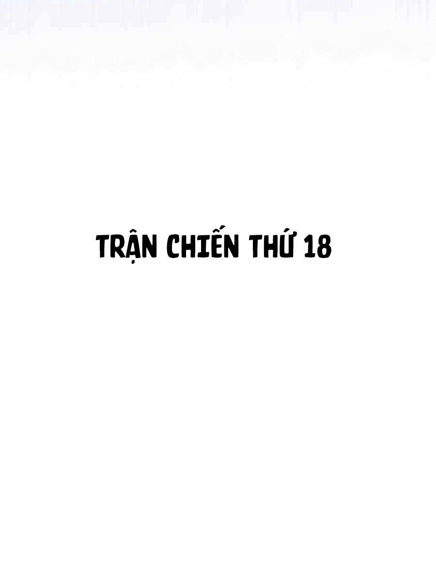 Giấc Mơ Trong Game Trở Thành Hiện Thực Chapter 11 - 195