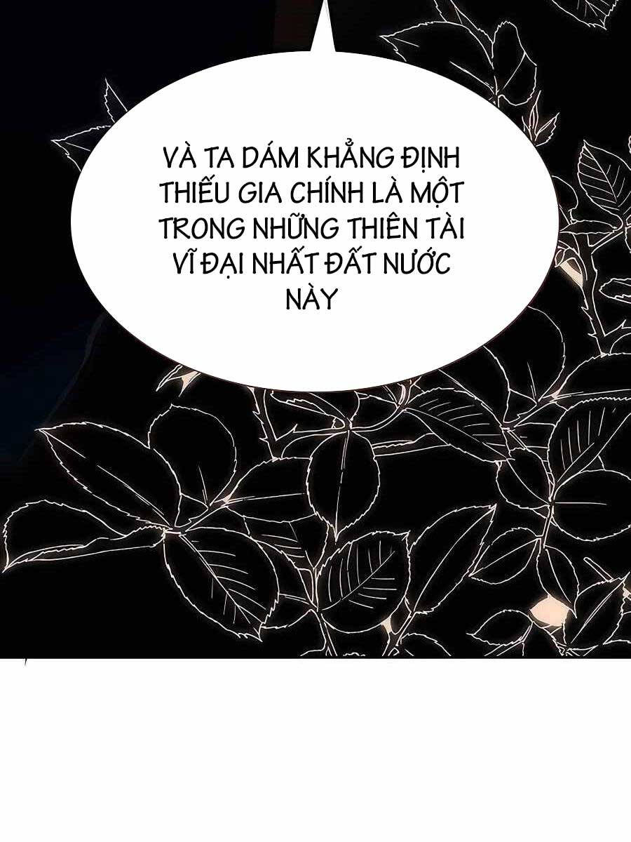 Giấc Mơ Trong Game Trở Thành Hiện Thực Chapter 12 - 119