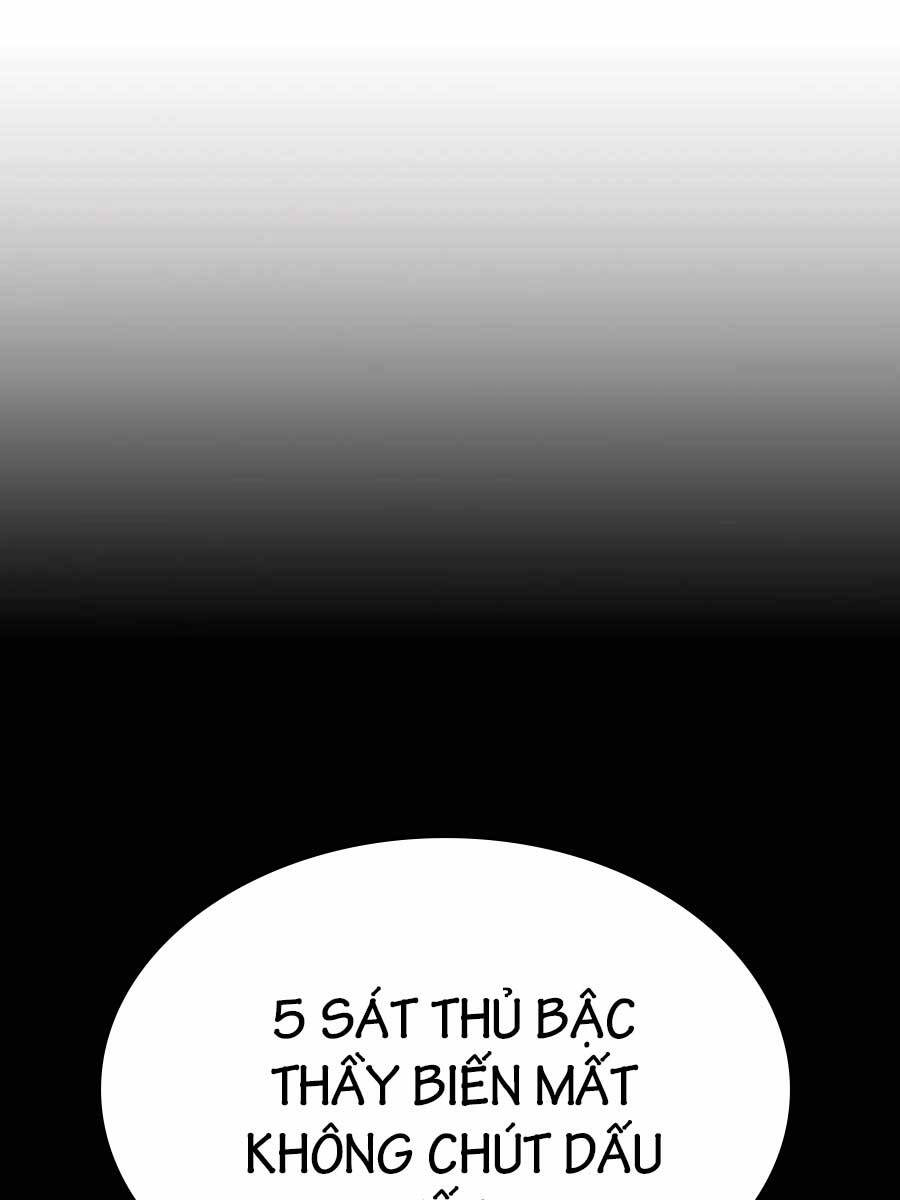 Giấc Mơ Trong Game Trở Thành Hiện Thực Chapter 13 - 88