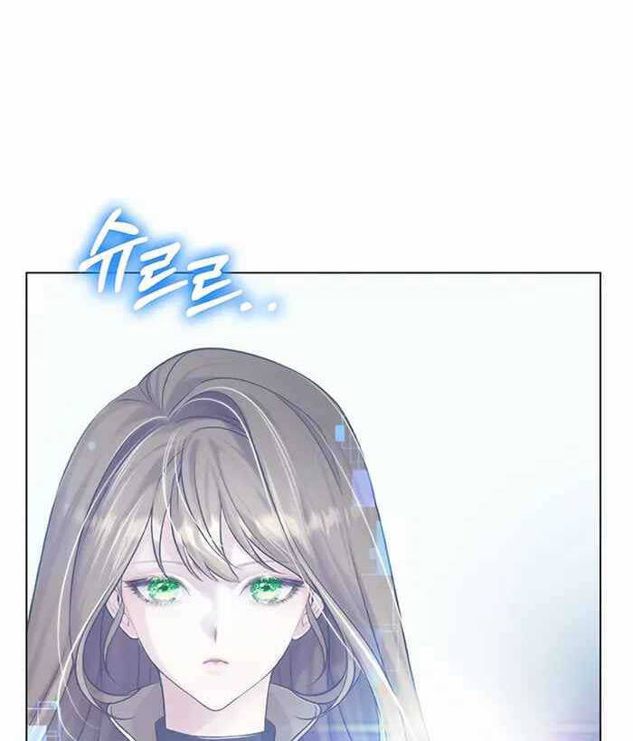 Giấc Mơ Trong Game Trở Thành Hiện Thực Chapter 2 - 148