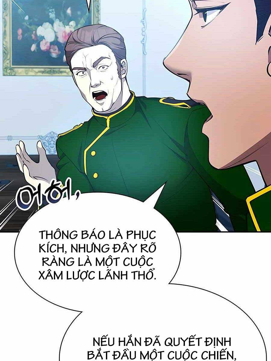 Giấc Mơ Trong Game Trở Thành Hiện Thực Chapter 22 - 74