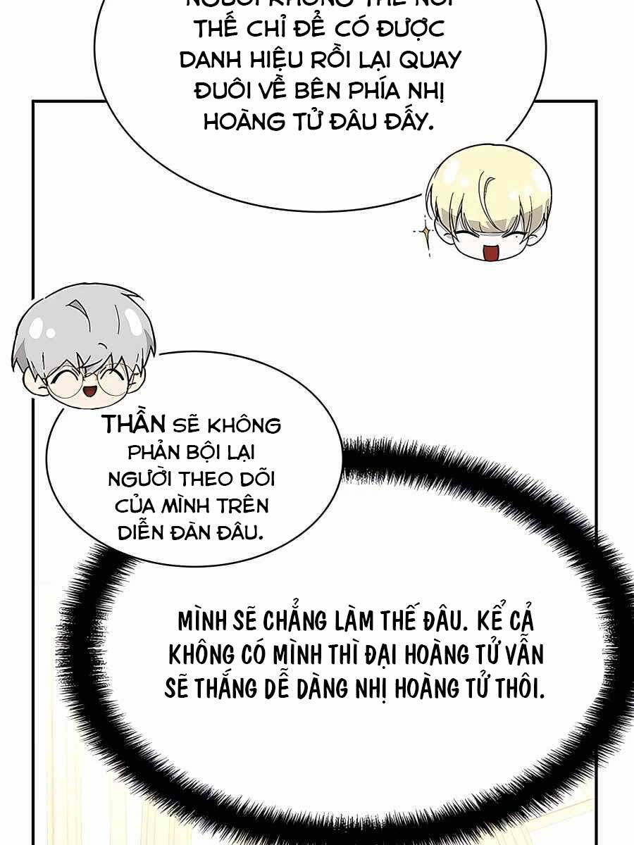 Giấc Mơ Trong Game Trở Thành Hiện Thực Chapter 23 - 127