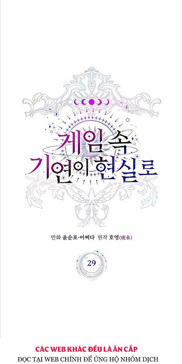Giấc Mơ Trong Game Trở Thành Hiện Thực Chapter 29 - 13