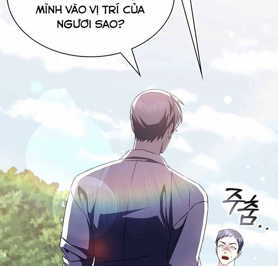 Giấc Mơ Trong Game Trở Thành Hiện Thực Chapter 33 - 129