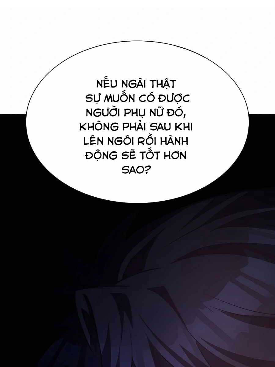 Giấc Mơ Trong Game Trở Thành Hiện Thực Chapter 33 - 145