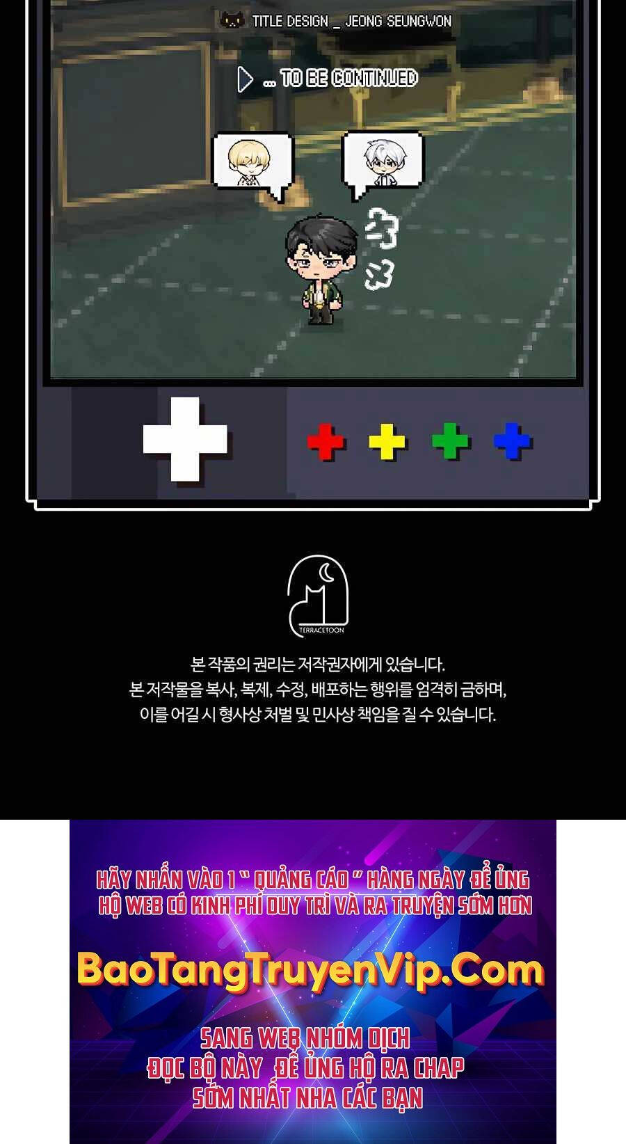 Giấc Mơ Trong Game Trở Thành Hiện Thực Chapter 33 - 158
