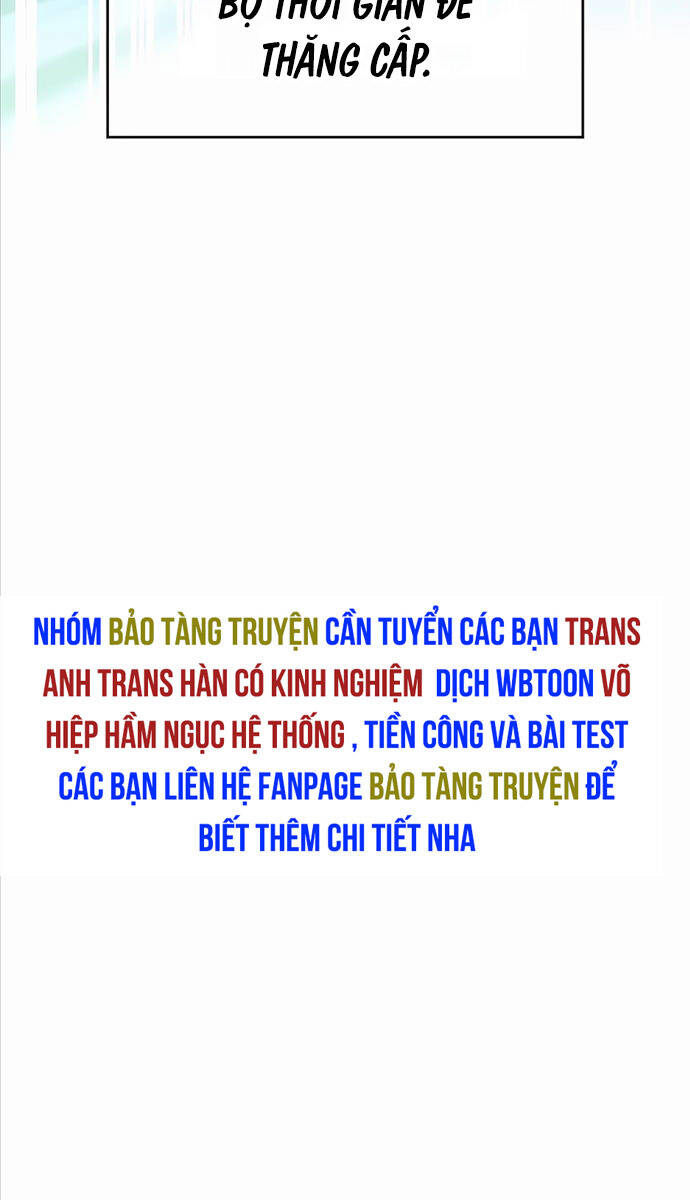 Giấc Mơ Trong Game Trở Thành Hiện Thực Chapter 35 - 21