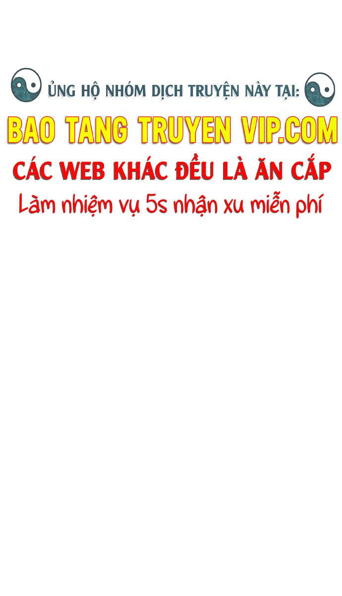 Giấc Mơ Trong Game Trở Thành Hiện Thực Chapter 36 - 1