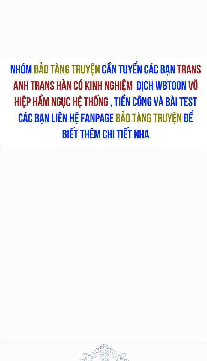 Giấc Mơ Trong Game Trở Thành Hiện Thực Chapter 38 - 31