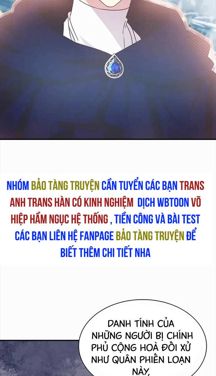 Giấc Mơ Trong Game Trở Thành Hiện Thực Chapter 39 - 26