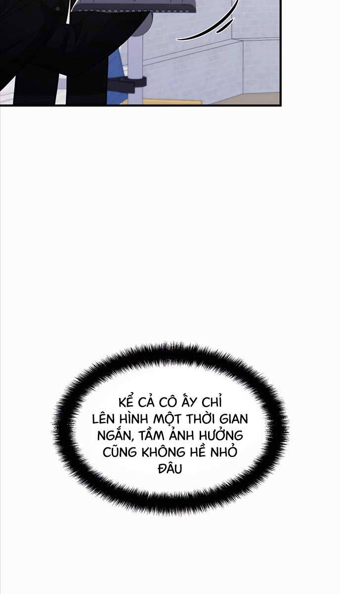 Giấc Mơ Trong Game Trở Thành Hiện Thực Chapter 40 - 125