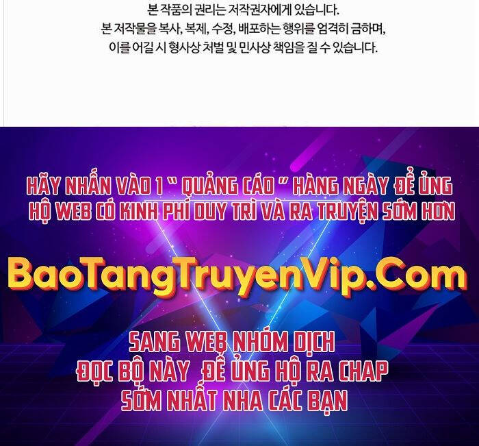 Giấc Mơ Trong Game Trở Thành Hiện Thực Chapter 40 - 135