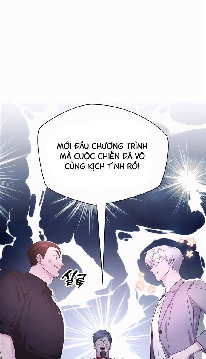 Giấc Mơ Trong Game Trở Thành Hiện Thực Chapter 40 - 63